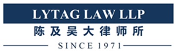 LYTAG LAW LLP